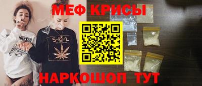 Альфа ПВП Краснознаменск
