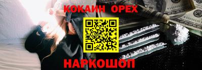 Альфа ПВП Краснознаменск