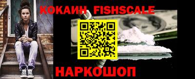 Альфа ПВП Краснознаменск