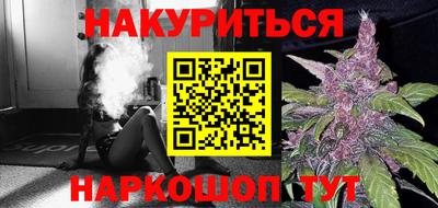 Альфа ПВП Краснознаменск