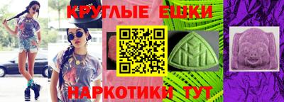 Альфа ПВП Краснознаменск