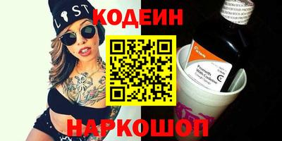 Альфа ПВП Краснознаменск