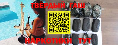Альфа ПВП Краснознаменск