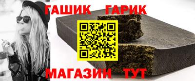 Альфа ПВП Краснознаменск